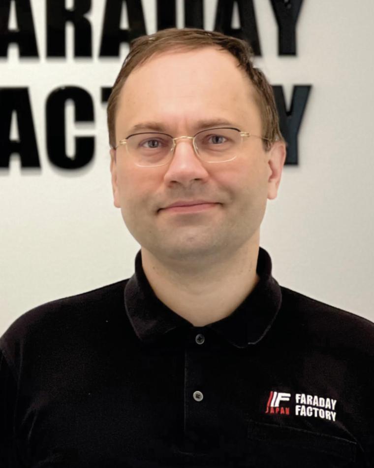 Sergey V. Samoilenkov 