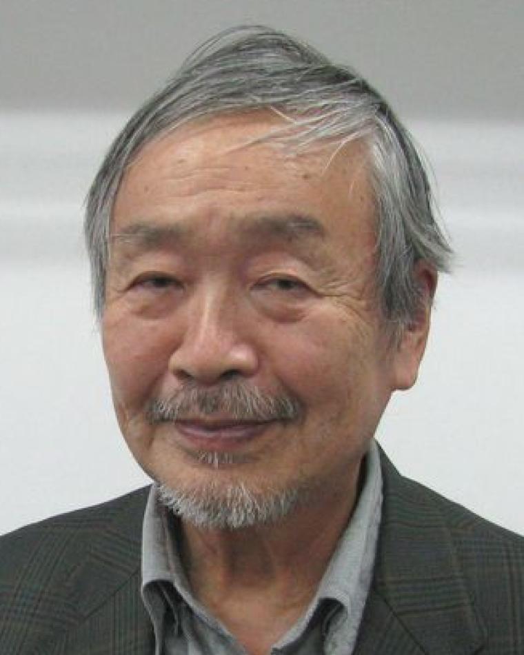 Osami Tsukamoto photo
