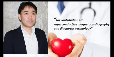 Dr. Akihiko Kandori to IEEE Fellow!